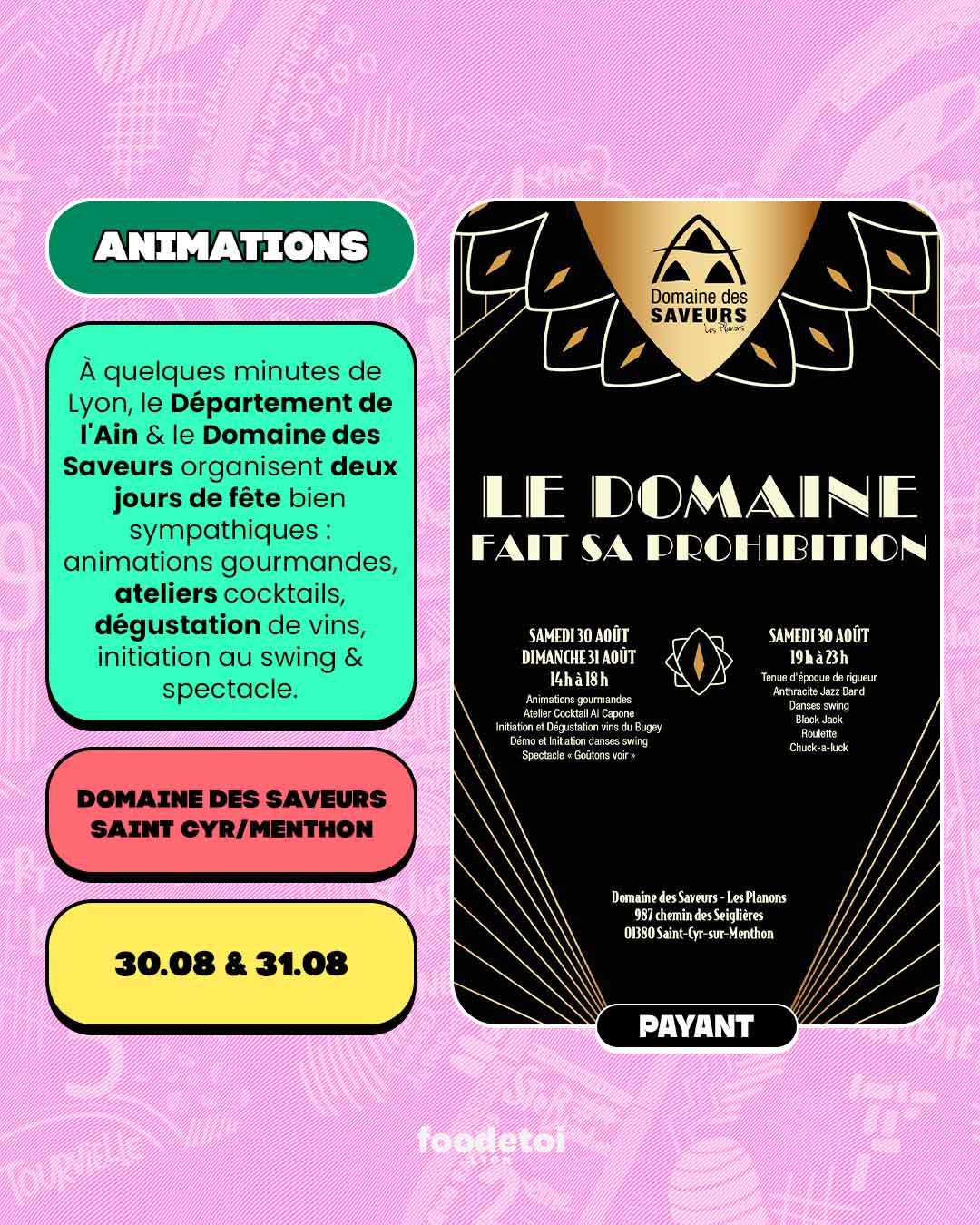 Que faire à Lyon ce week-end ?
