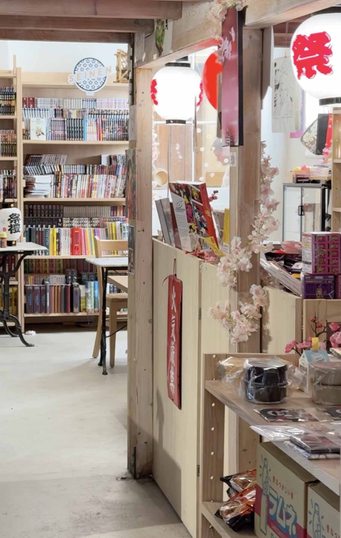 Kamon Shoten - Pass Foooood