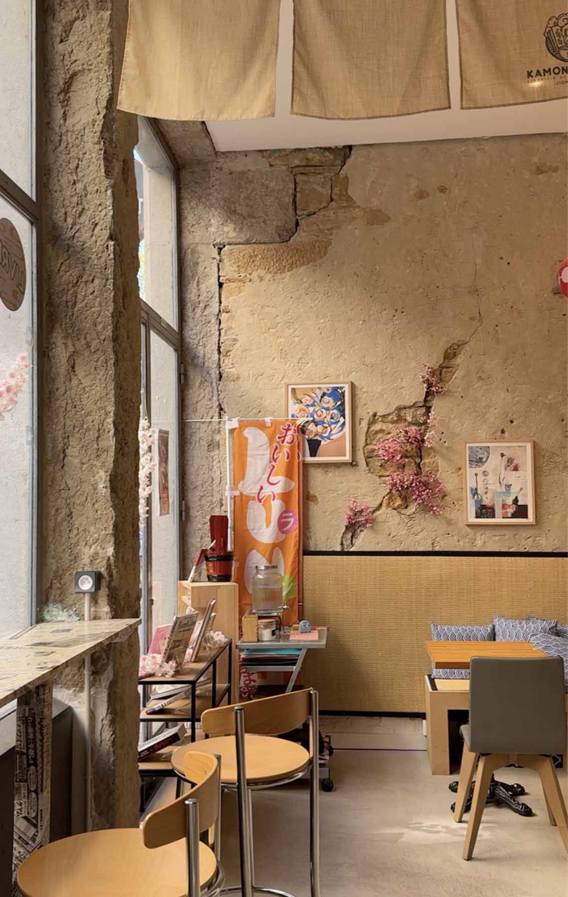 Kamon Shoten - Pass Foooood