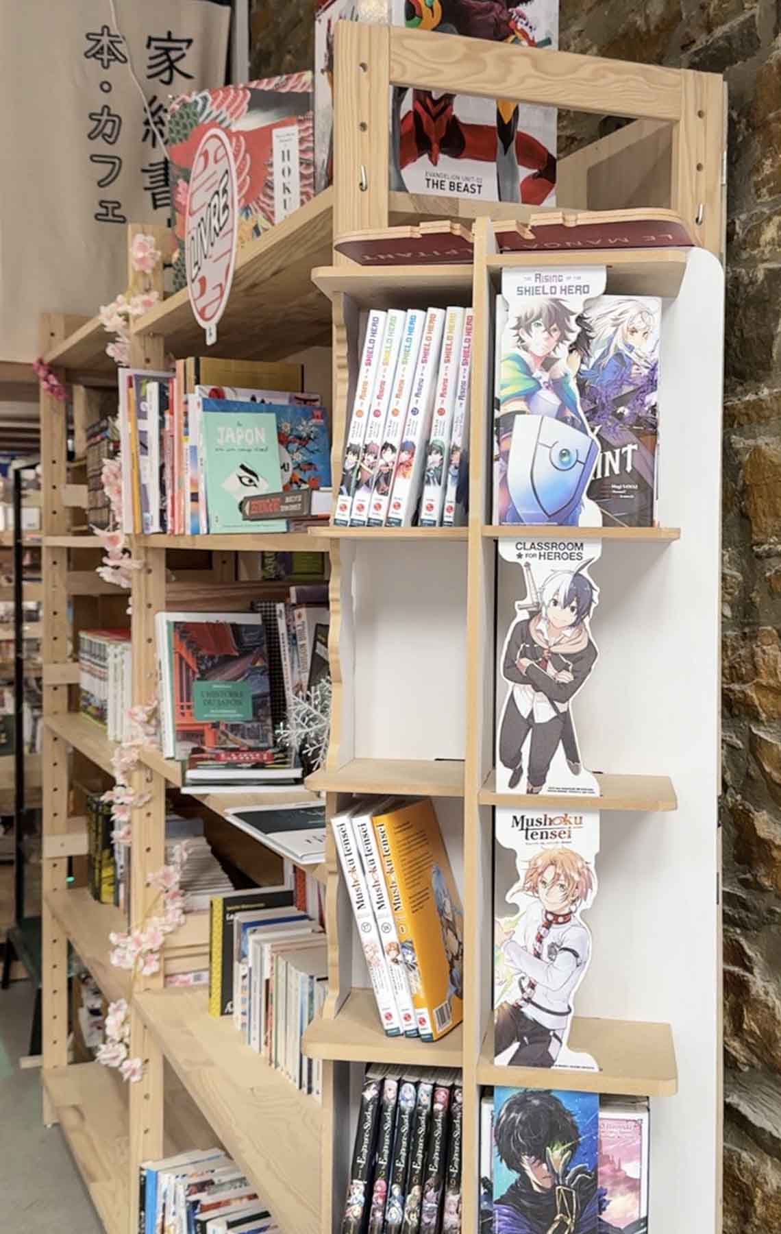 Kamon Shoten - Pass Foooood