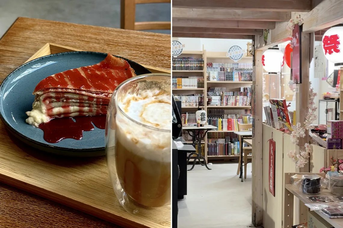 Kamon Shoten - Pass Foooood